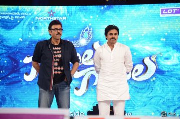 Gopala Gopala Movie Audio Launch